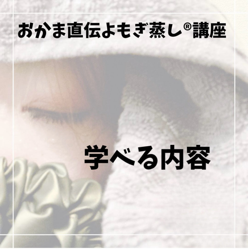 画像コンテンツ