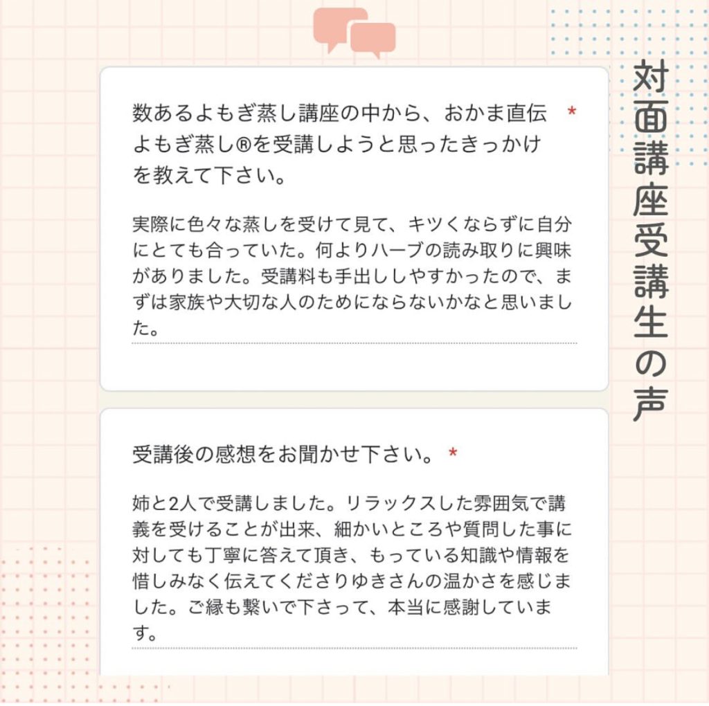 画像コンテンツ