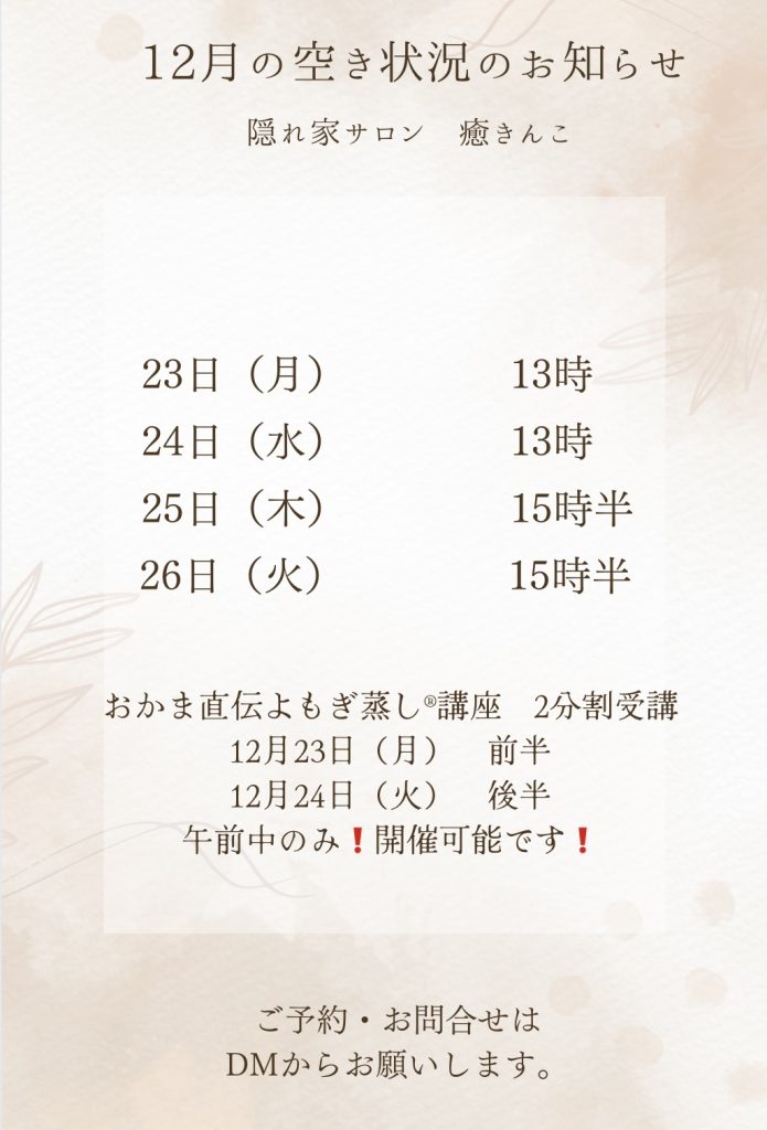 画像コンテンツ