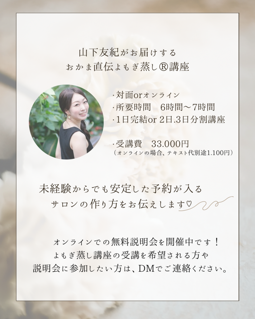 画像コンテンツ