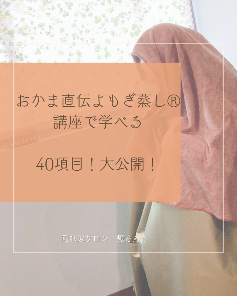 画像コンテンツ