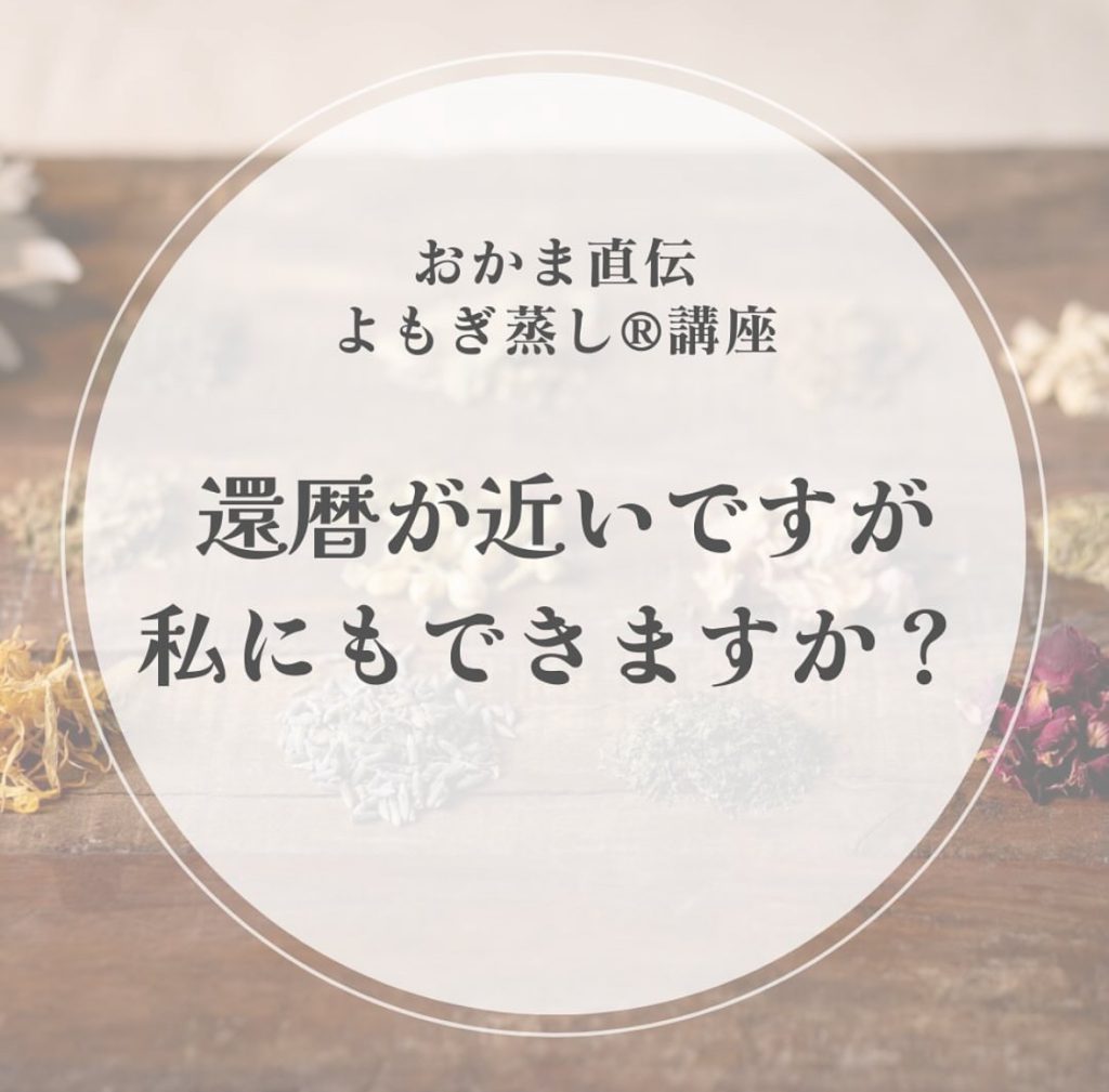 画像コンテンツ