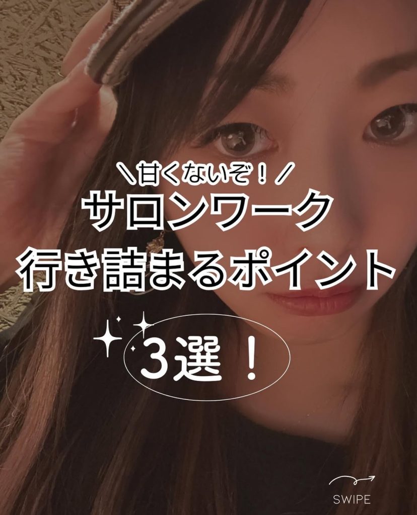 画像コンテンツ