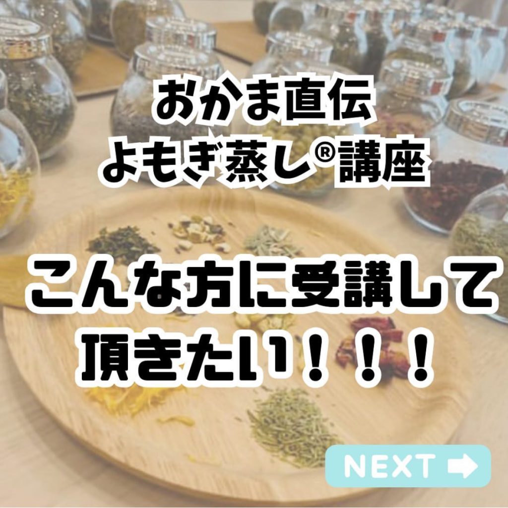 画像コンテンツ