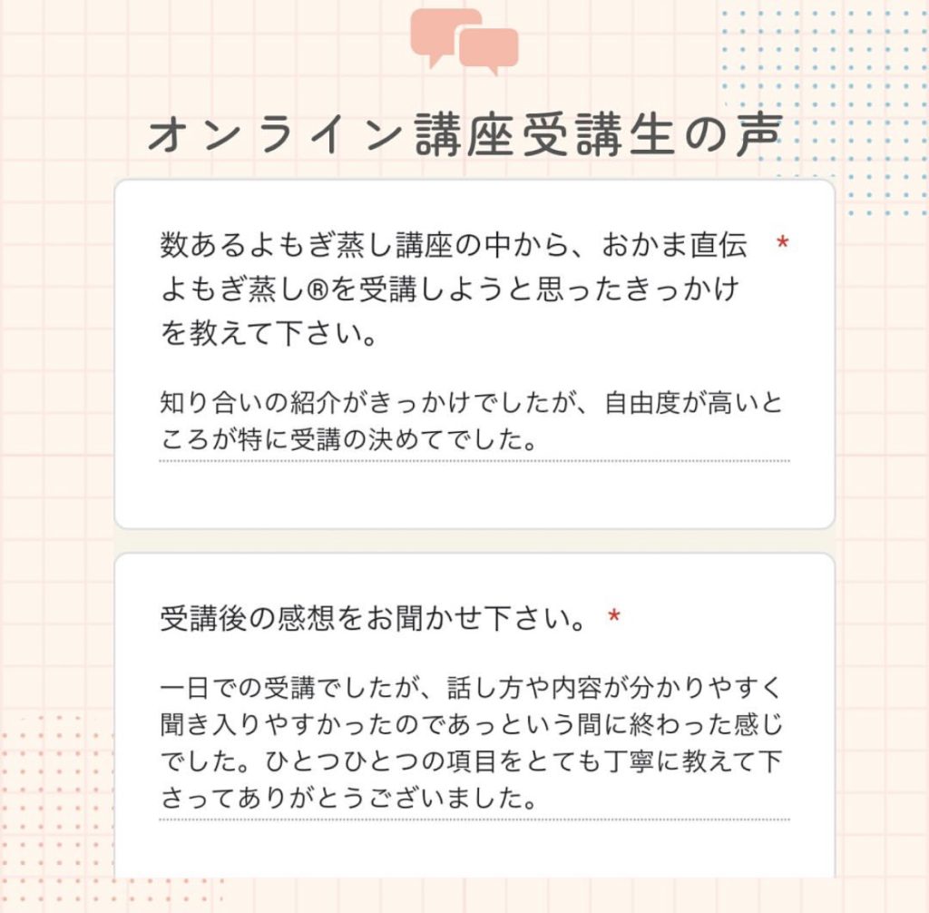 画像コンテンツ