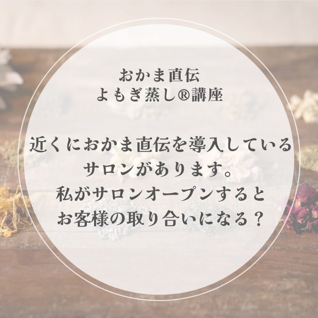 画像コンテンツ