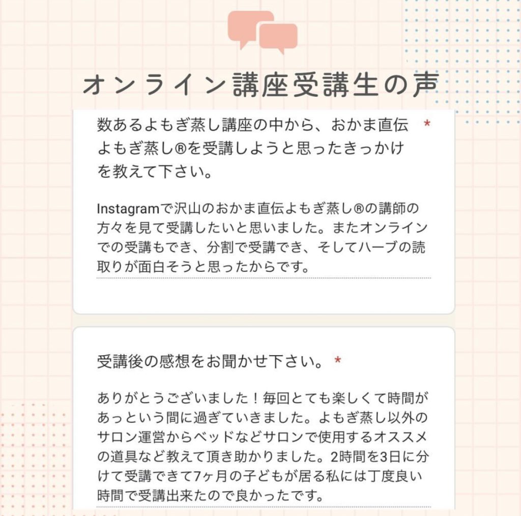 画像コンテンツ