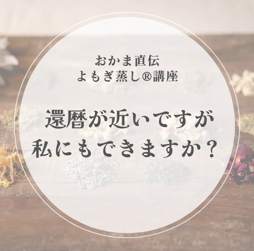 画像コンテンツ