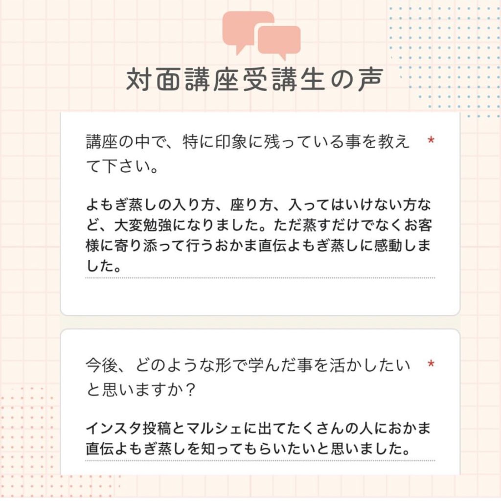 画像コンテンツ