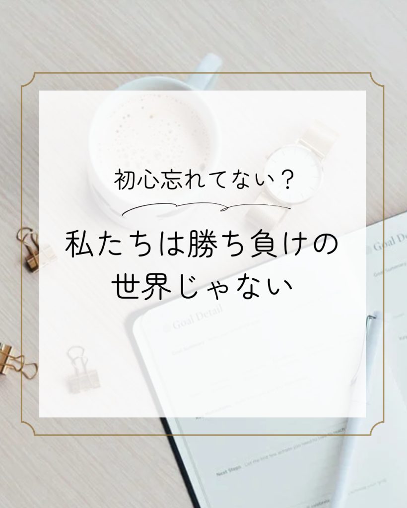 画像コンテンツ