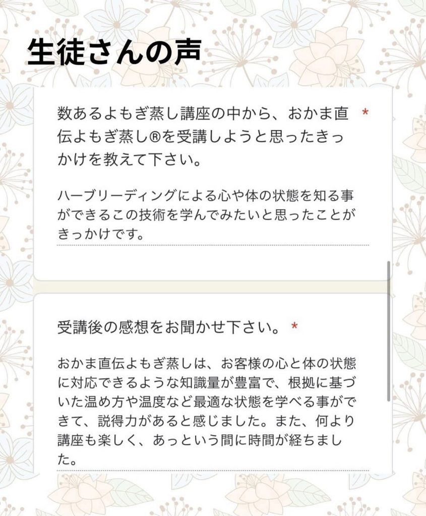 画像コンテンツ