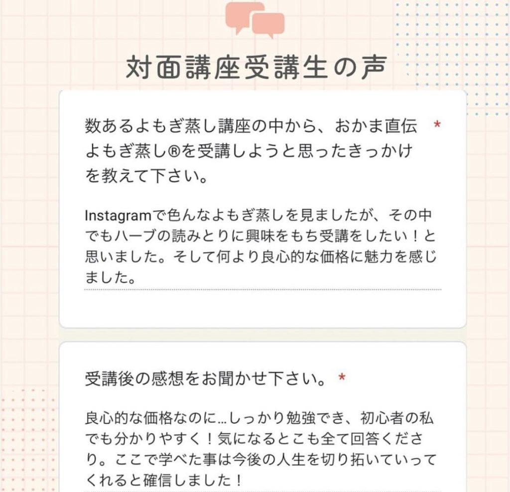 画像コンテンツ