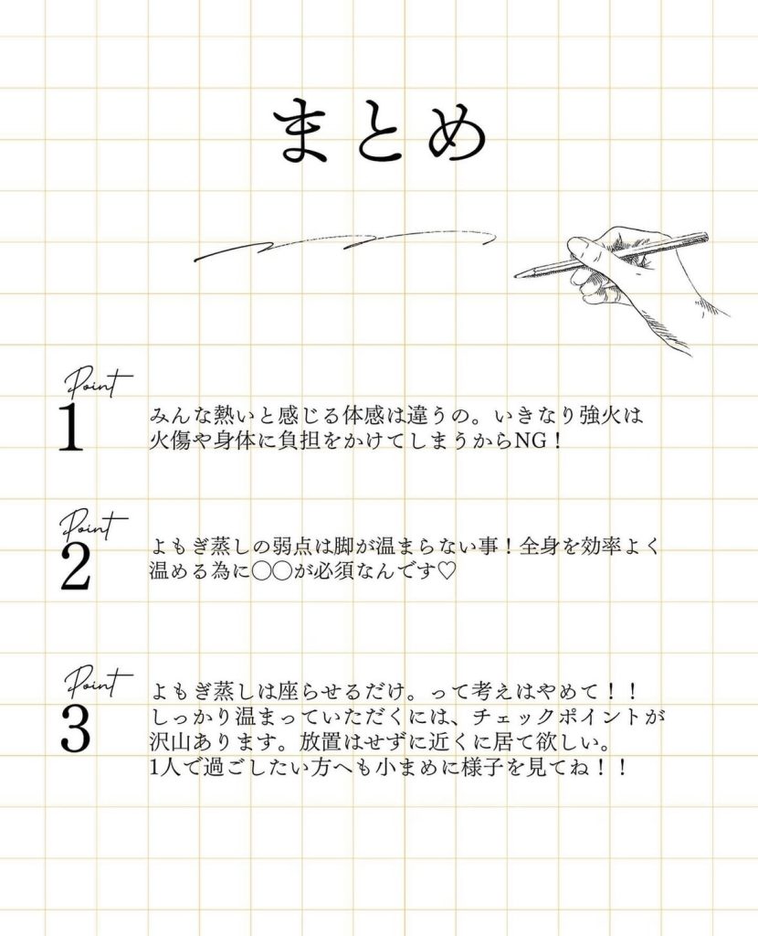 画像コンテンツ