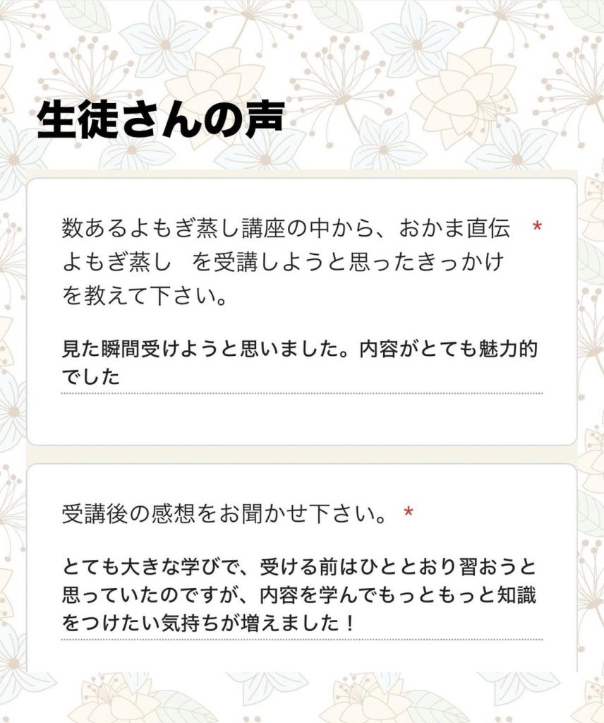 画像コンテンツ