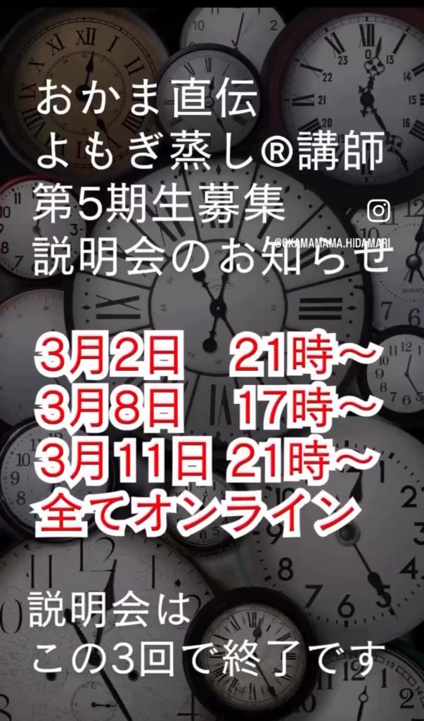 画像コンテンツ