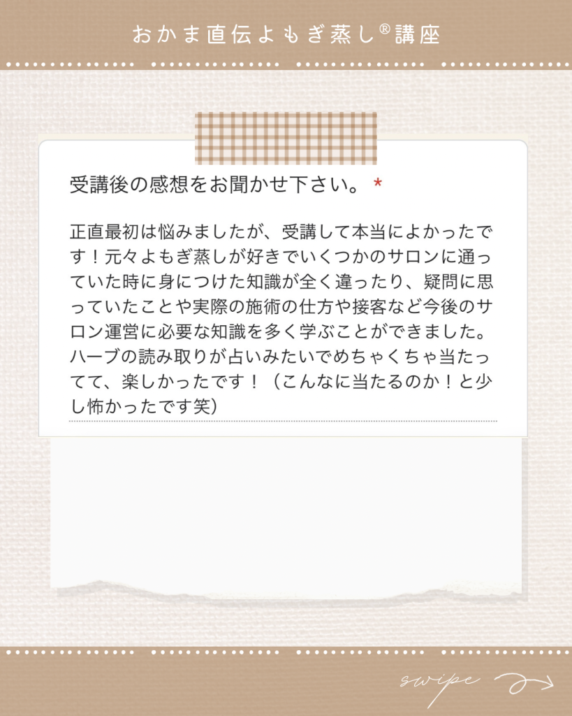 画像コンテンツ