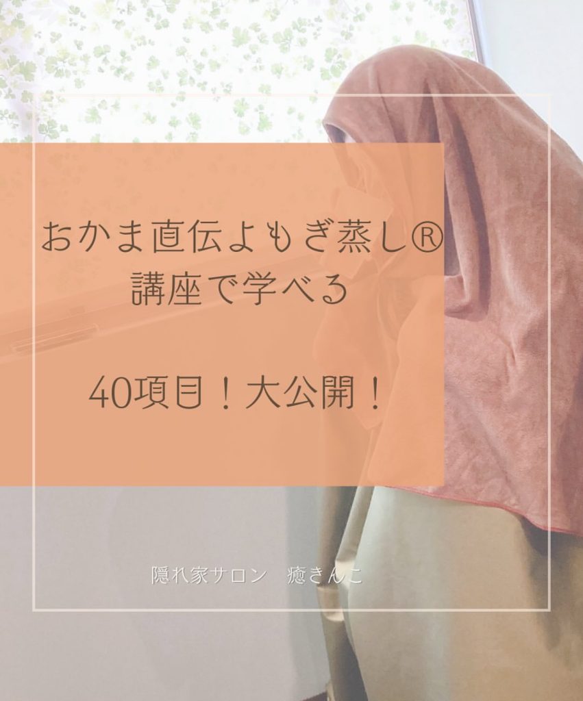 画像コンテンツ