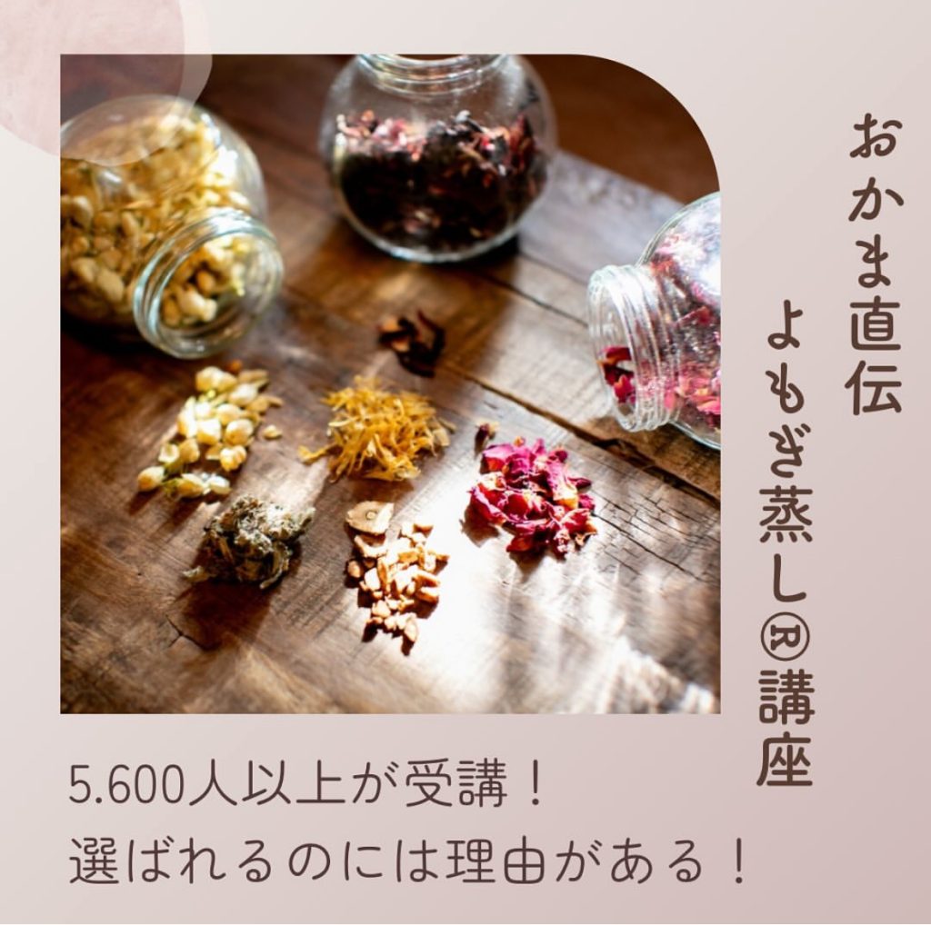 画像コンテンツ