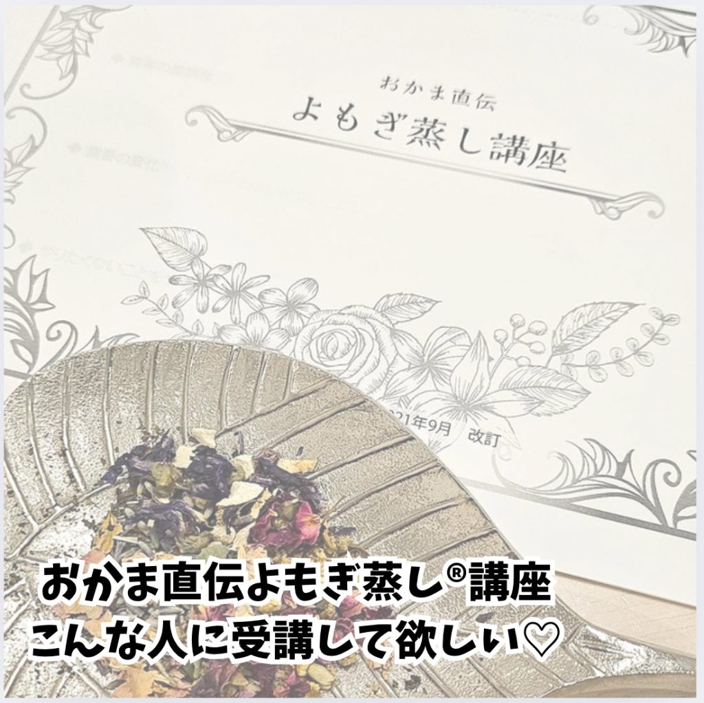 画像コンテンツ