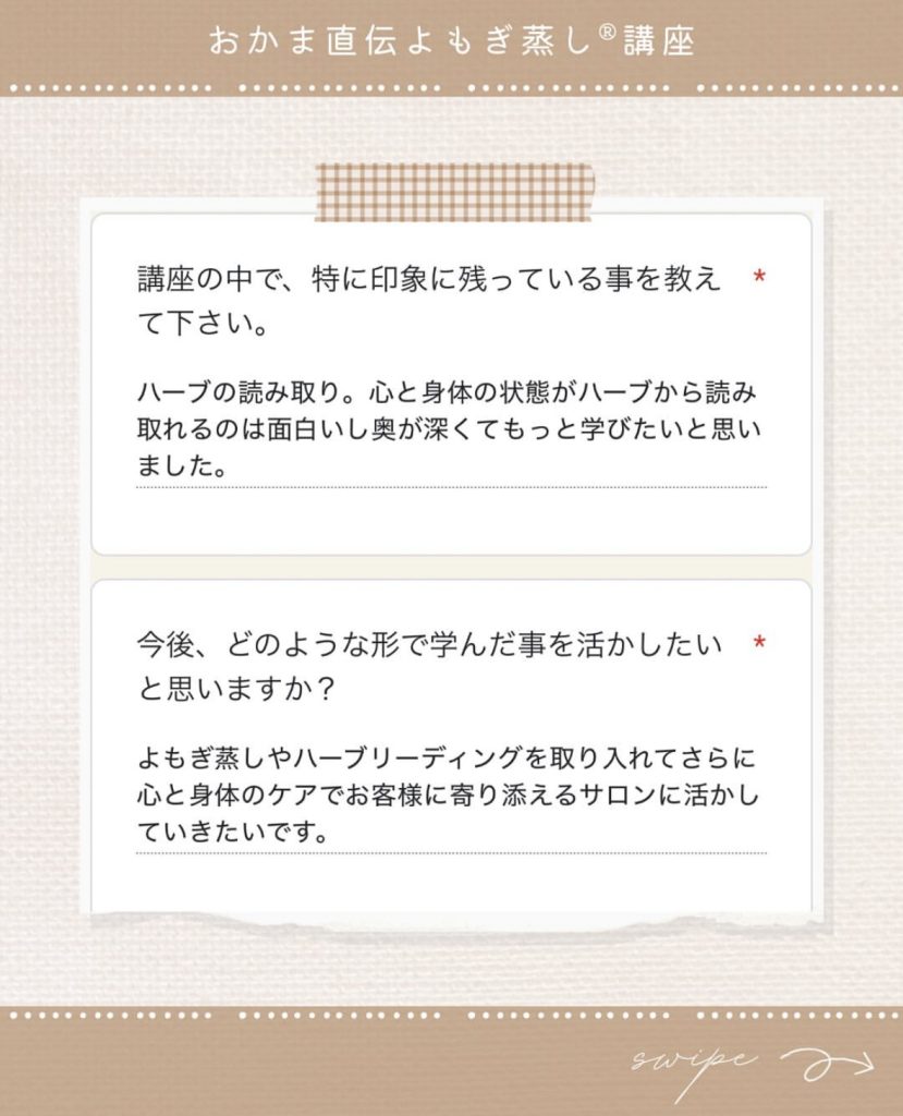 画像コンテンツ