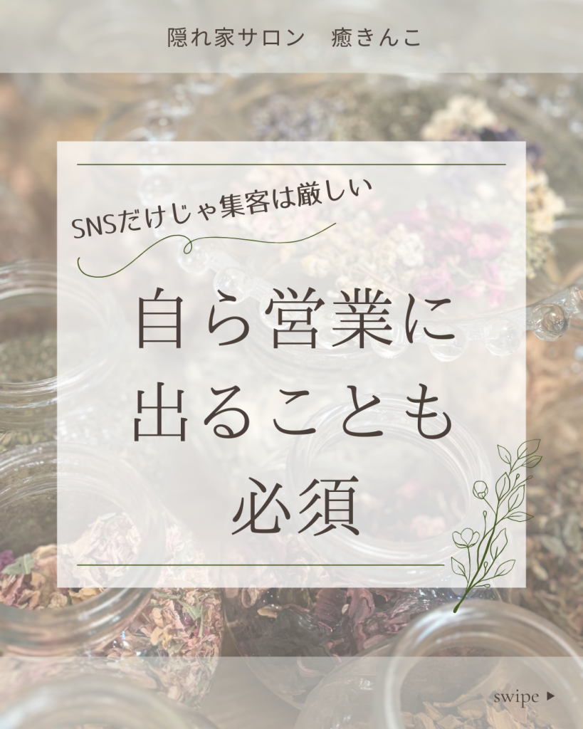 画像コンテンツ