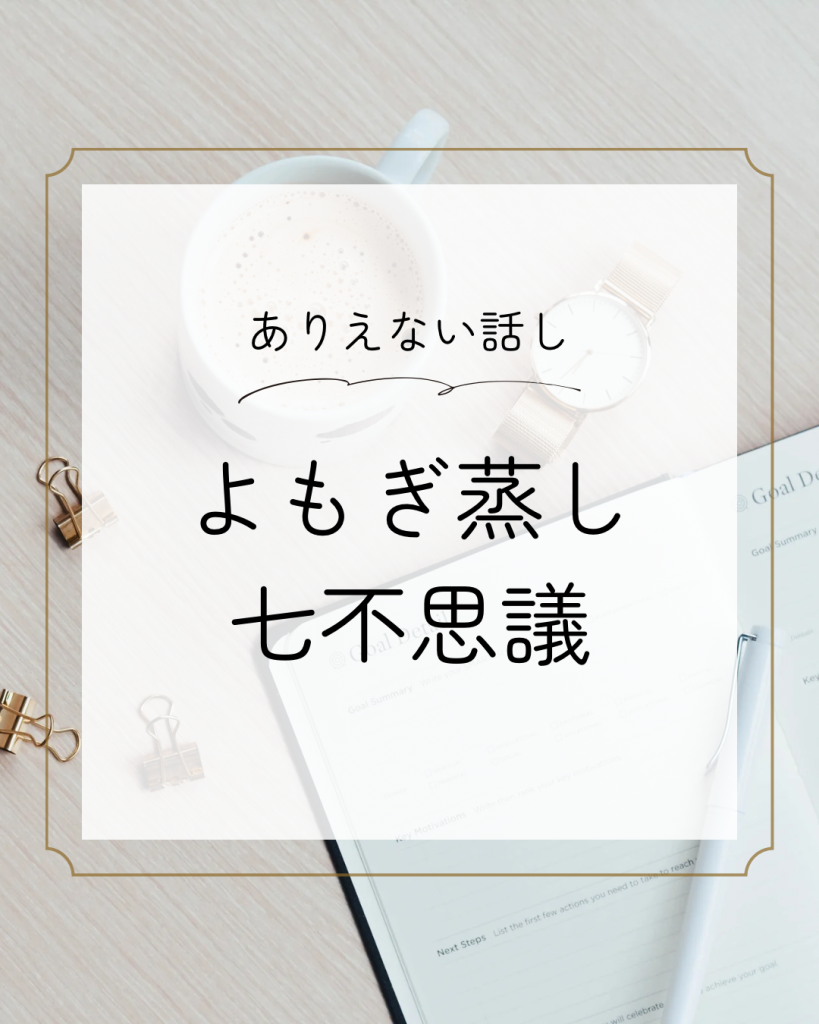 画像コンテンツ