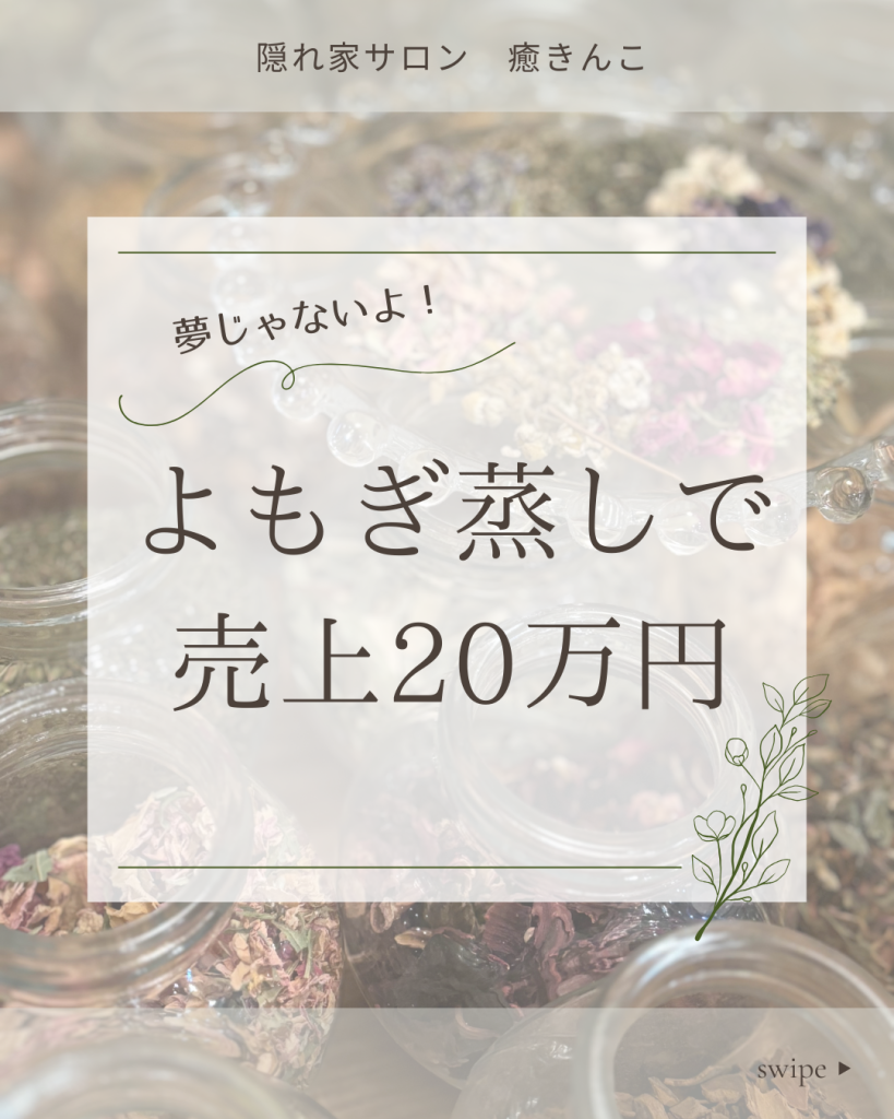 画像コンテンツ