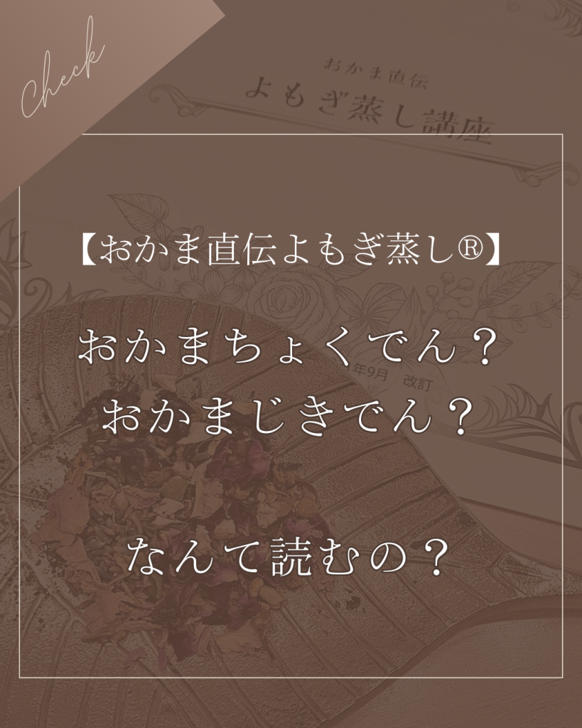 画像コンテンツ