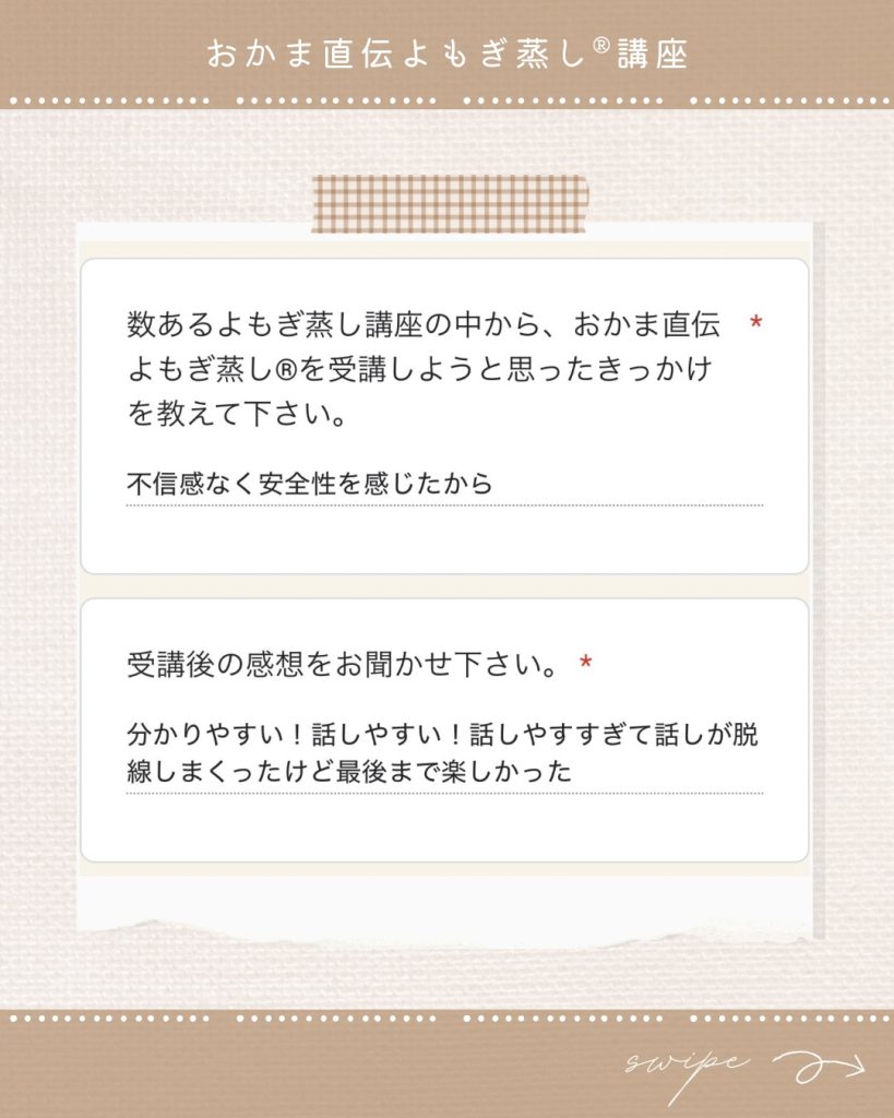 画像コンテンツ