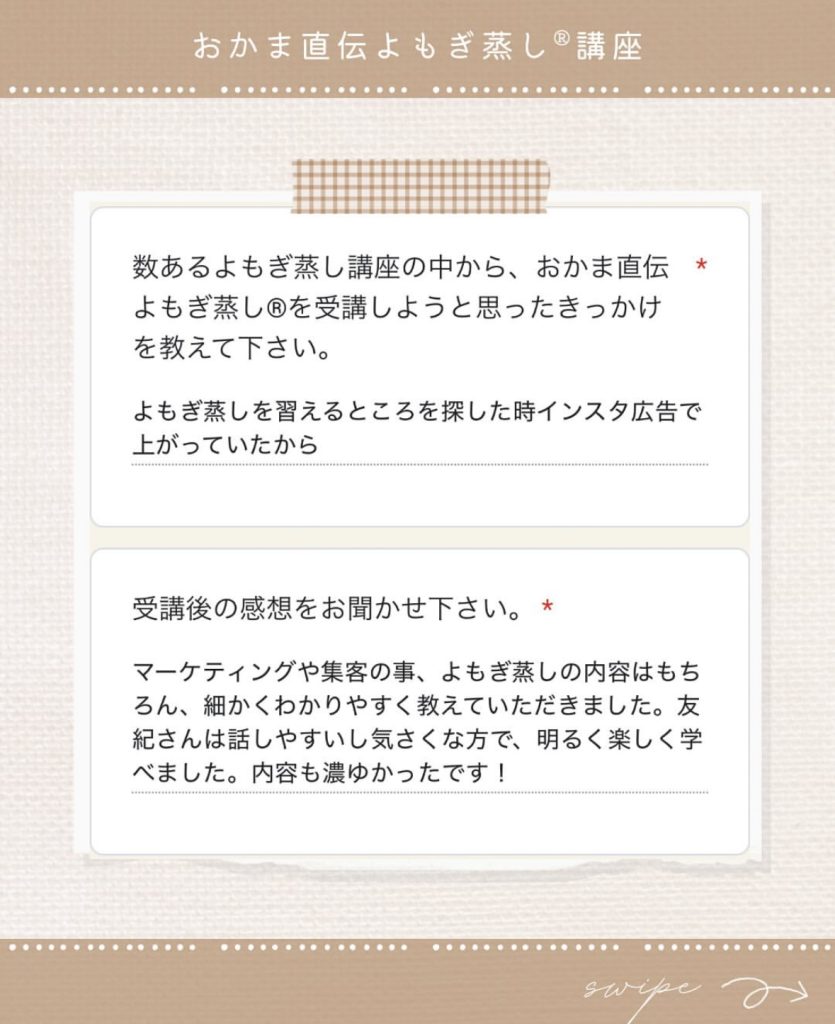 画像コンテンツ