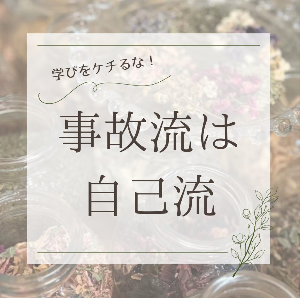 画像コンテンツ