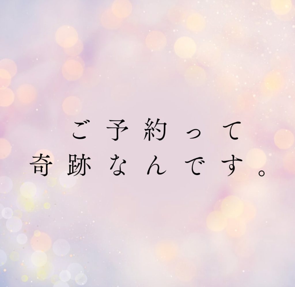 画像コンテンツ