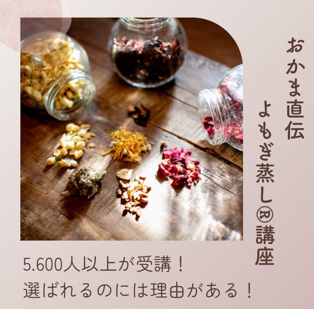 画像コンテンツ