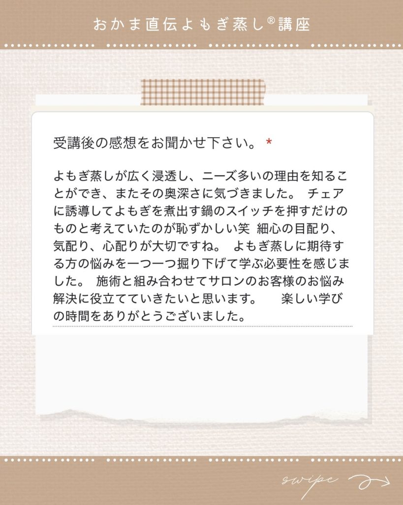 画像コンテンツ