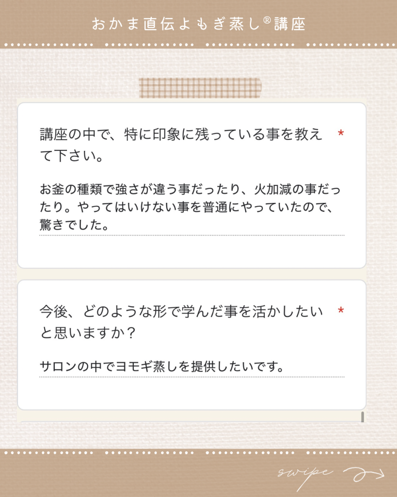 画像コンテンツ