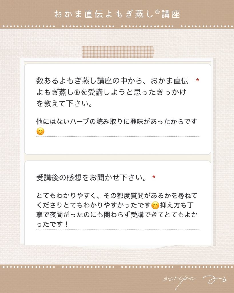 画像コンテンツ