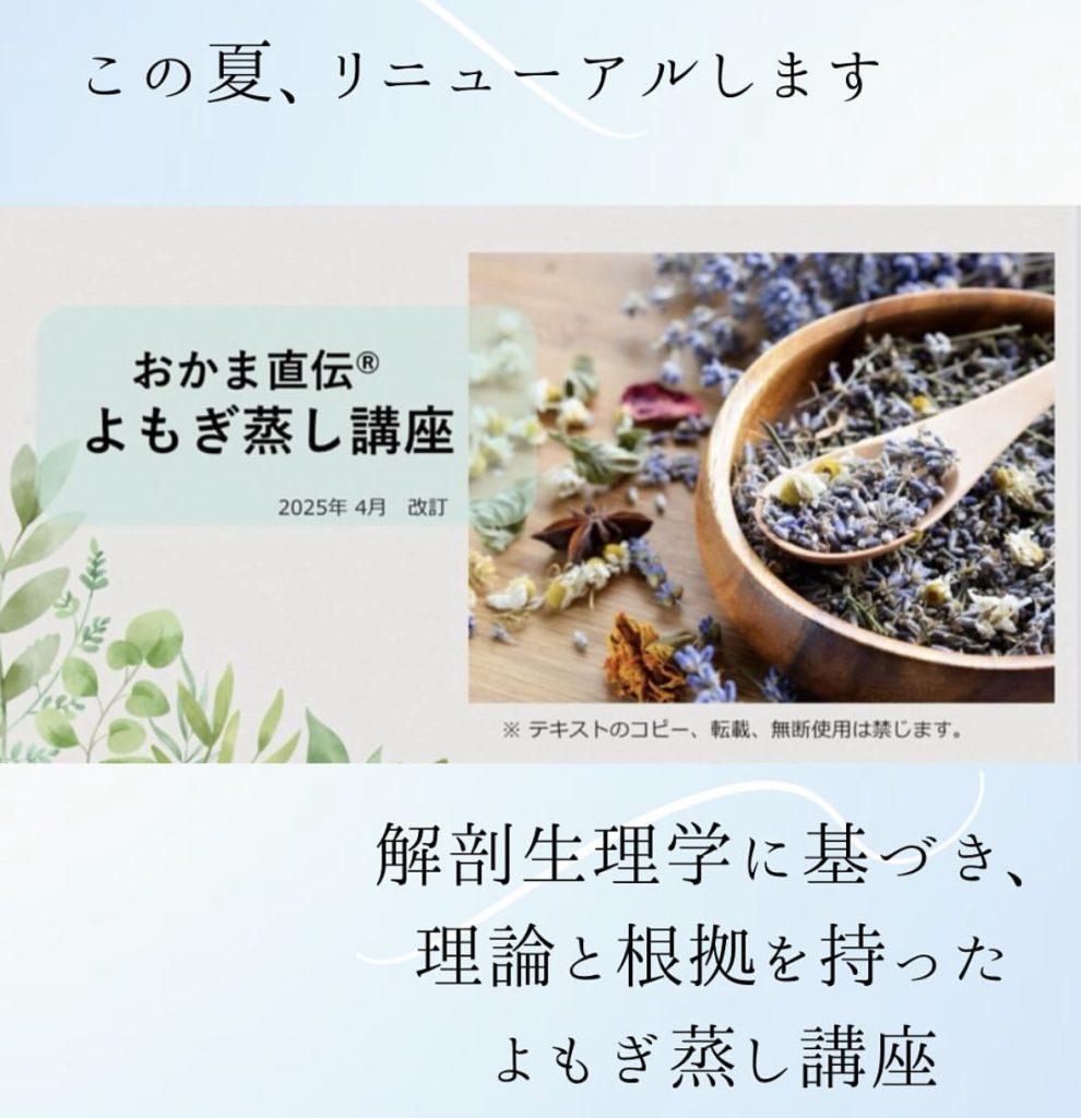 画像コンテンツ