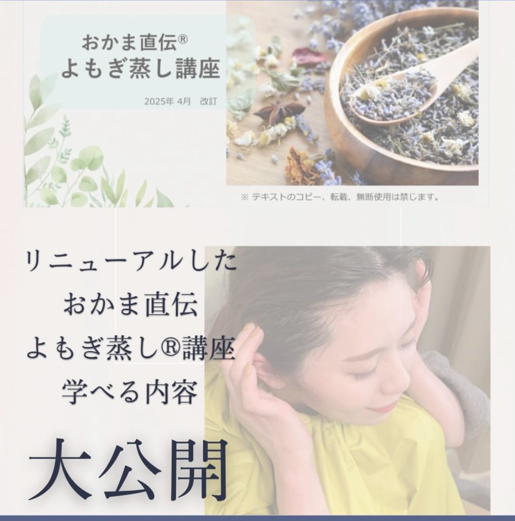 画像コンテンツ