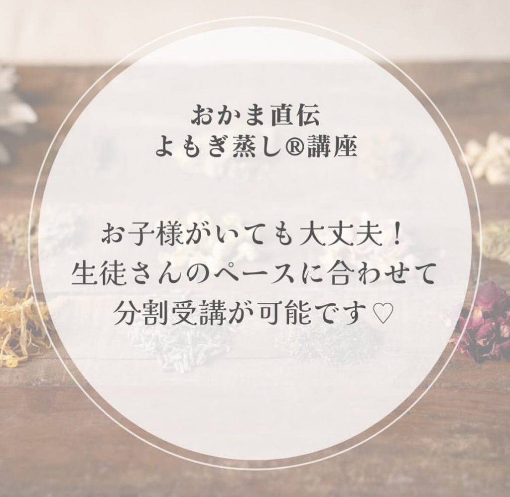 画像コンテンツ