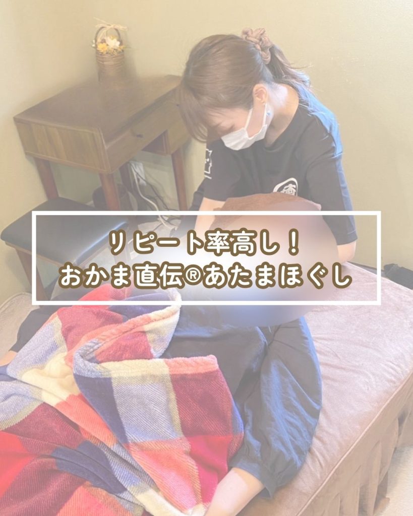 画像コンテンツ