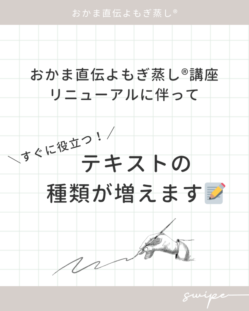 画像コンテンツ