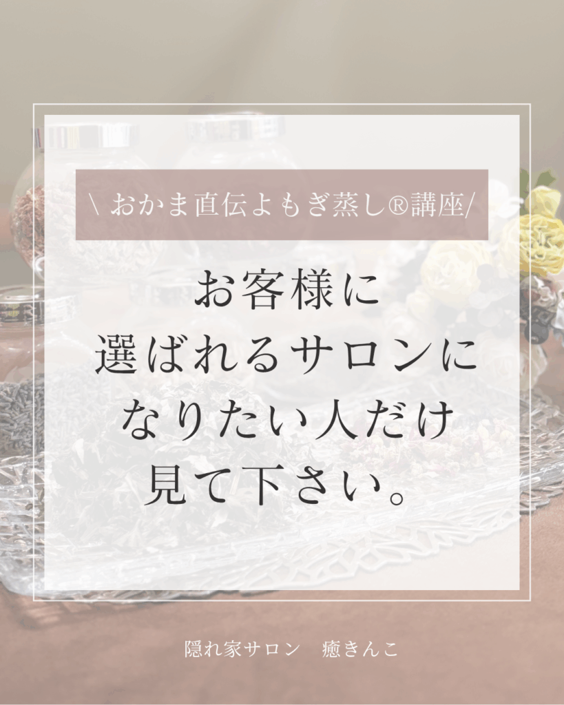 画像コンテンツ