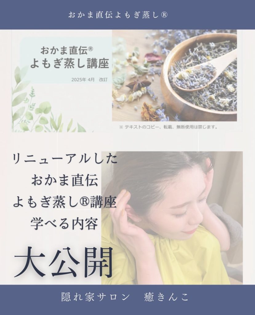 画像コンテンツ