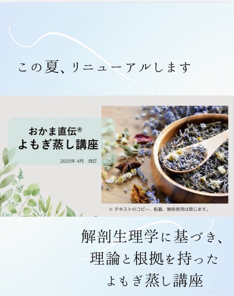 画像コンテンツ