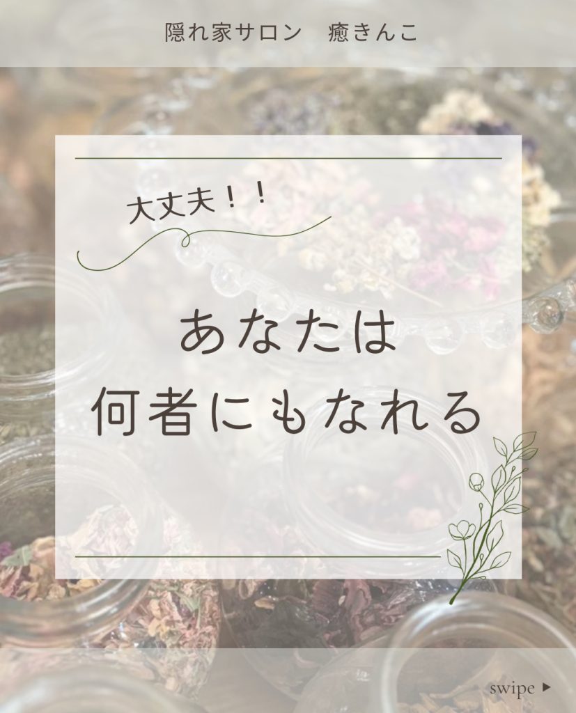 画像コンテンツ