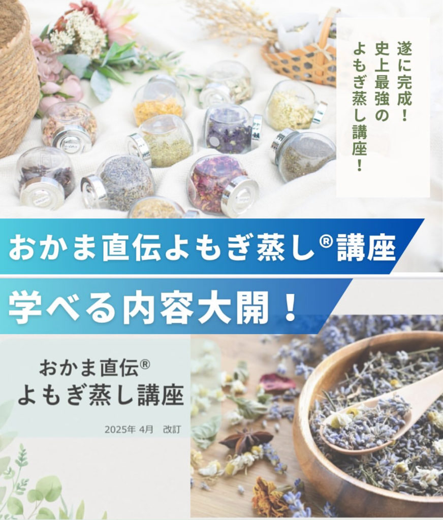 画像コンテンツ