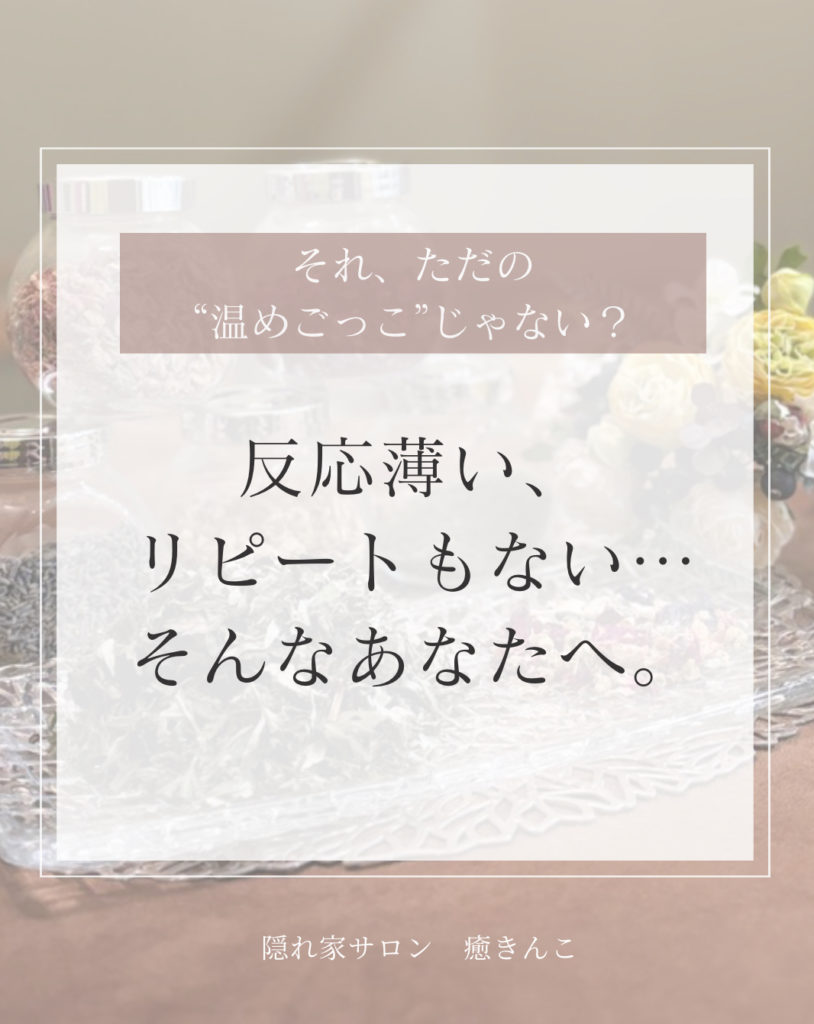 画像コンテンツ