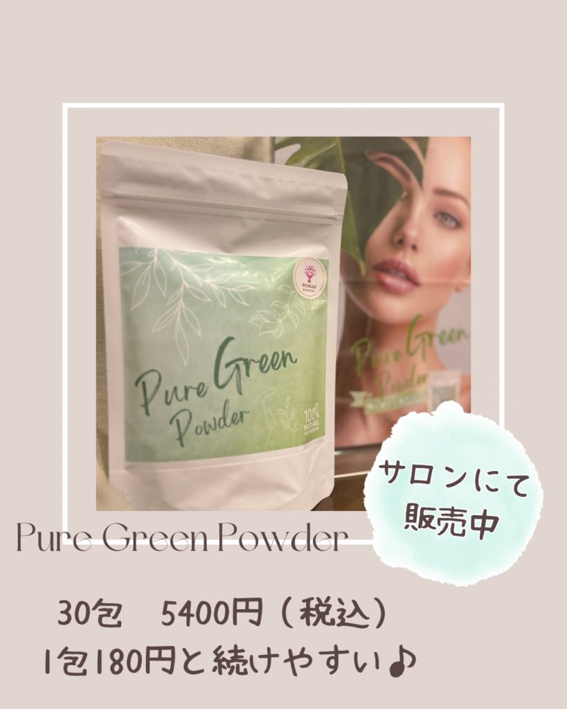 画像コンテンツ