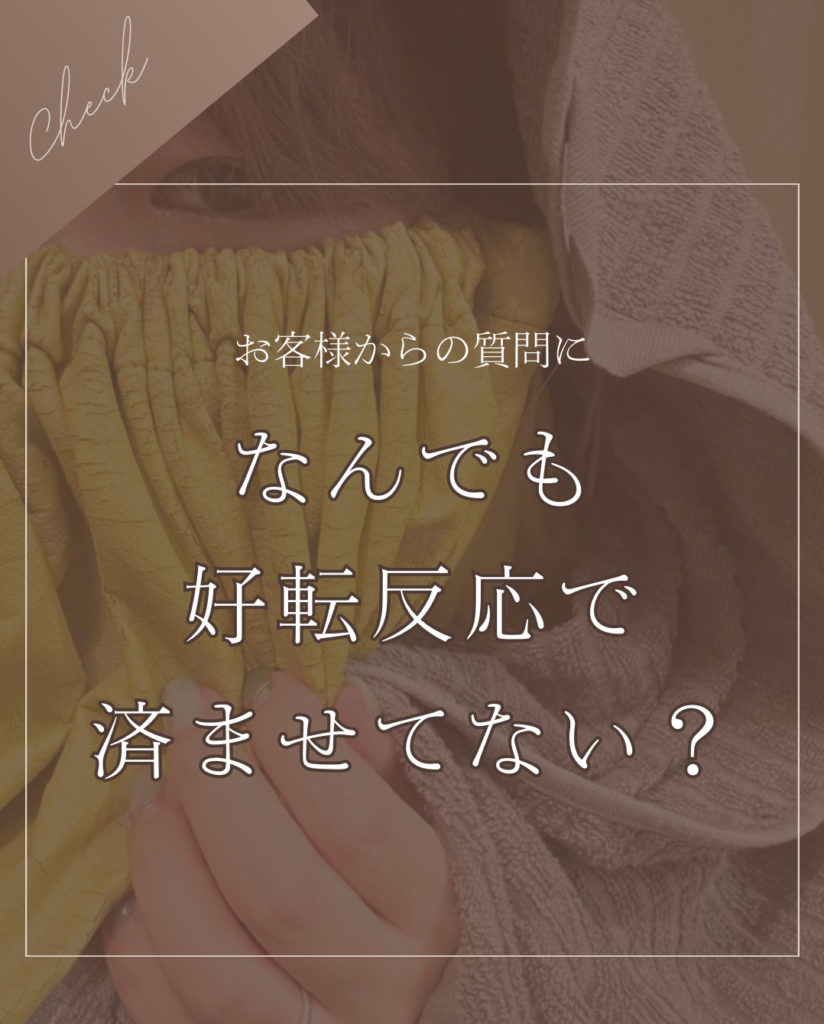 画像コンテンツ