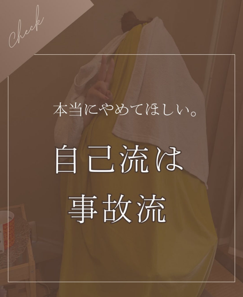 画像コンテンツ